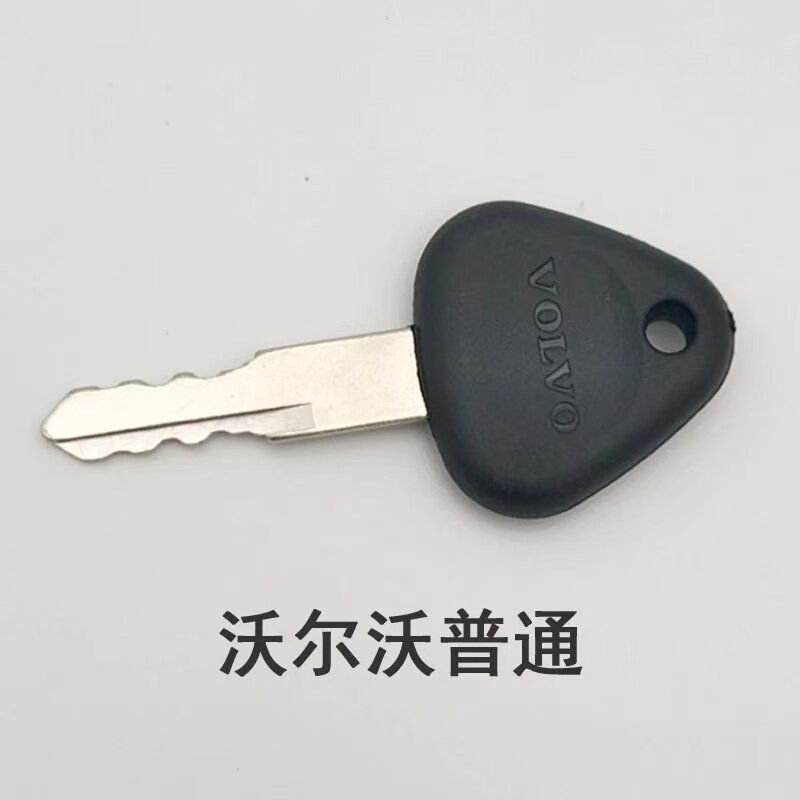 Variant 5763003213038