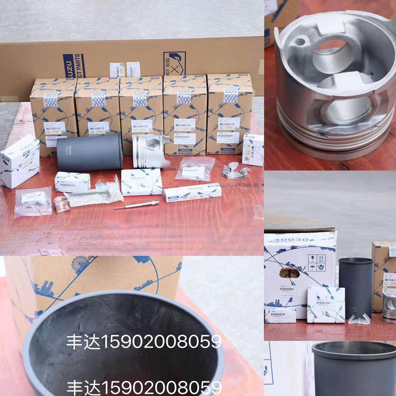Variant 5930348739712