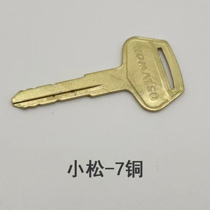 Variant 5763003213025