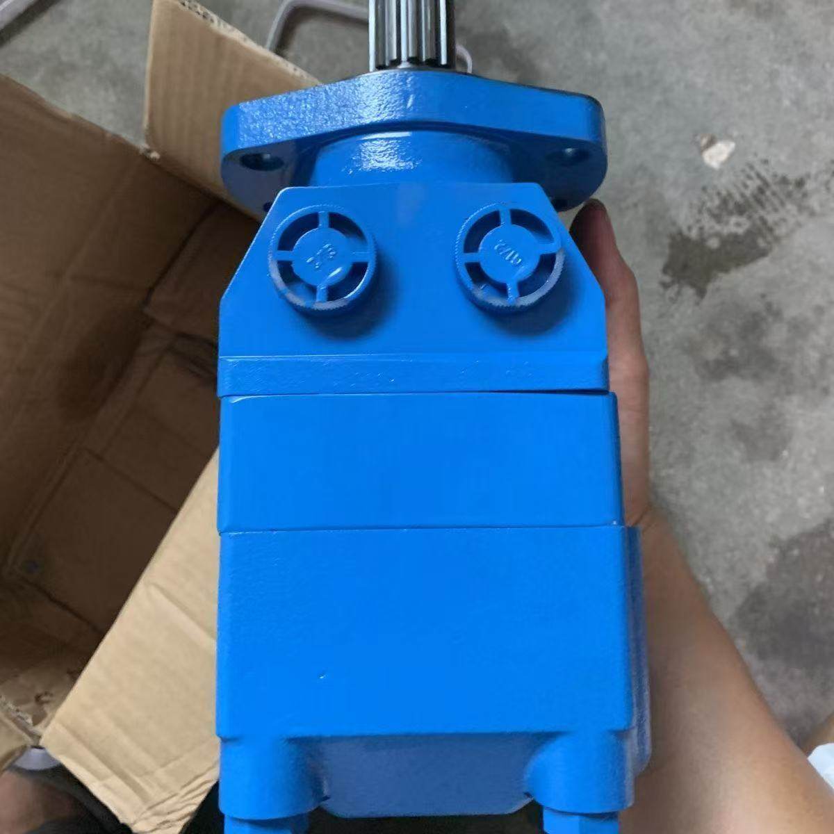 Variant 5971008450187