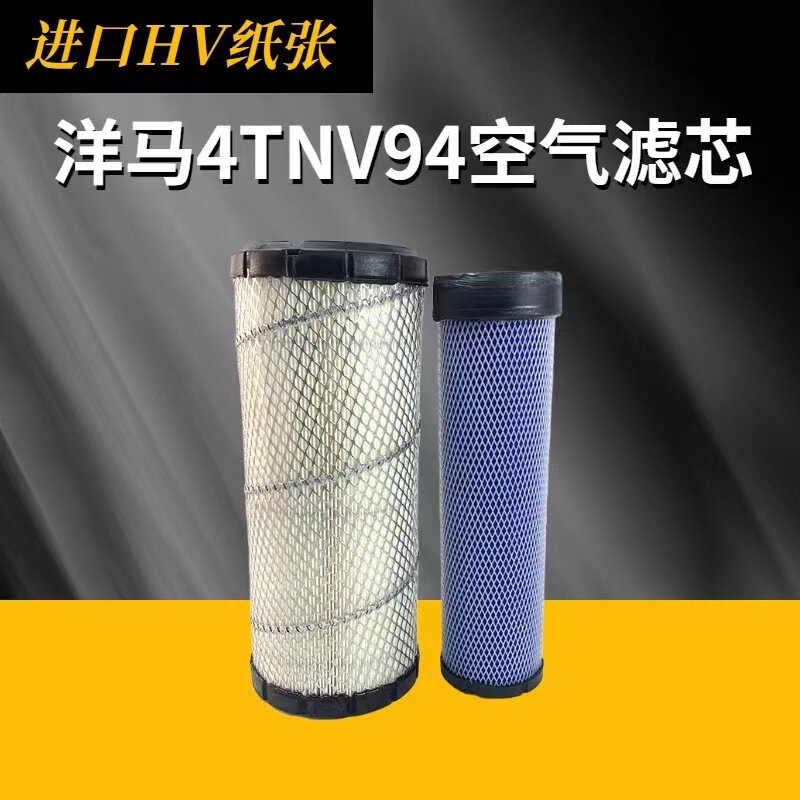 Variant 5954012019759