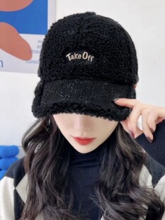 羊羔绒帽子女秋冬季加绒加厚保暖棒球帽百搭时尚显脸小毛绒鸭舌帽