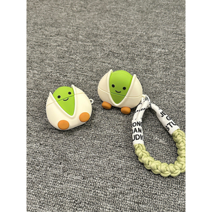 萌系可爱jellycat开心果适用AirPods4代耳机壳软AirPodsPro二代硅胶苹果无线蓝牙1/2代防摔3代保护套Pro2代女