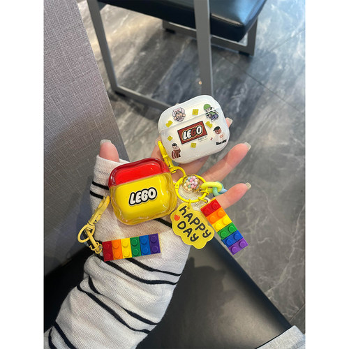 情侣款趣味个性积木适用苹果无线蓝牙AirPodsPro三代耳机壳AirPods4代女款AirPods1/2软硅胶3代防摔套Pro2代