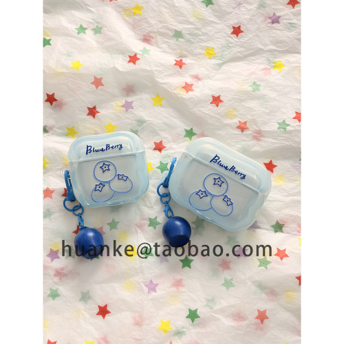 ins小清新韩系涂鸦蓝莓适用AirPods4代耳机壳苹果AirPodsPro3代蓝牙1/2/3代软硅胶Pro2代防摔套Pro三代保护壳