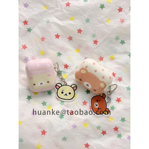 情侣款萌系可爱轻松熊适用AirPods4代耳机壳苹果AirPodsPro3代蓝牙1/2/3代软硅胶Pro2代防摔套Pro三代保护壳