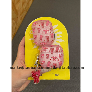 卡通复古血粉暴力熊适用AirPods4代耳机壳苹果AirPodsPro3代蓝牙1/2/3代软硅胶Pro2代防摔套Pro三代保护壳女