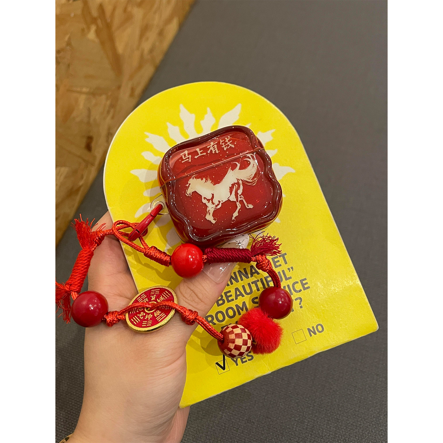 ins新年红马上有钱骏马奔腾适用AirPods4代耳机壳苹果Ai