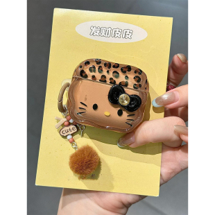 2软胶3代防摔Pro2代新款 网红黑皮辣妹豹纹Kitty猫适用苹果Pro3蓝牙AirPodsPro耳机壳AirPods4代女款 AirPods1