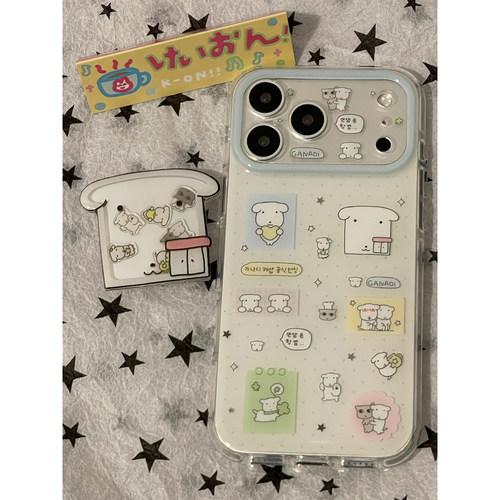 日系可爱卡通方脸ganadi小狗支架适用iPhone17promax手机壳苹果16Pro新款15全包16pm防摔17女17Pro独特超好看
