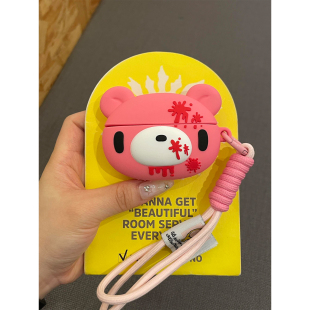 超火可爱卡通血粉暴力熊适用AirPods4代耳机壳苹果AirPodsPro3代蓝牙1/2/3代软硅胶Pro2代防摔套Pro三代女款