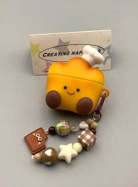 jellycat趣味可爱厨师面包适用华为pro4蓝牙freebuds7i耳机壳软freeclip/4/5i硅胶Pro3/2保护套se3防摔SE2/4E