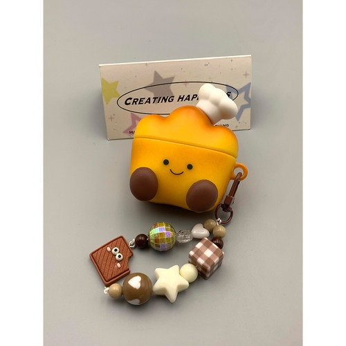 jellycat趣味可爱厨师面包适用华为pro4蓝牙freebuds7i耳机壳软freeclip/4/5i硅胶Pro3/2保护套se3防摔SE2/4E