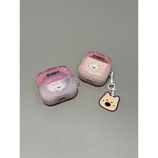 可爱温柔碎花西高地适用华为freeclip二代耳机壳蓝牙耳夹freebudsse2 se3防摔Pro3 Pro4保护套5i 壳 7i女款