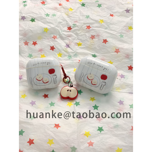 日韩条纹刀叉餐盘红苹果适用AirPods4代耳机壳苹果AirPodsPro3代蓝牙1/2/3代软硅胶Pro2代防摔保护套Pro三代