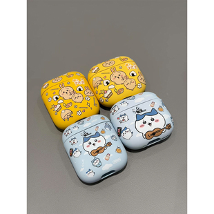 情侣款萌系可爱chiikawa适用AirPods4代耳机壳苹果Pro3无线蓝牙AirPodsPro2代软1/2代硅胶3代防摔Pro二代女款