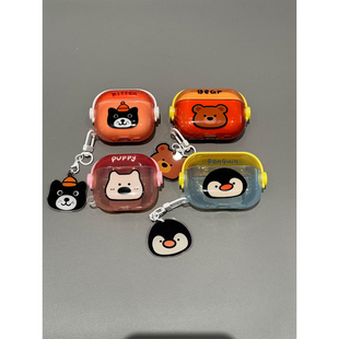 锁扣不掉盖可爱jellycat萌物适用AirPodsPro三代耳机壳苹果蓝牙AirPods4代软Pro3代硅胶1 3代防摔Pro2代女