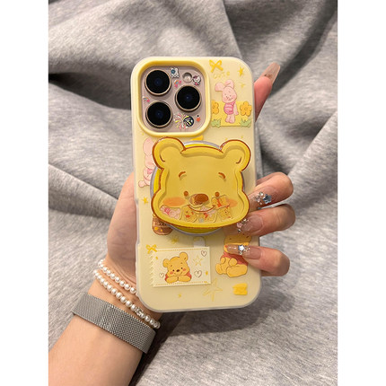 萌系趣味可爱小熊维尼噗噗磁吸支架适用iphone15promax手机壳苹果16新款14pro女款13promax全包15防摔套16Pro