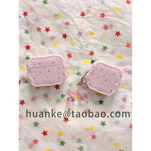 樱花粉少女鎏金银色星星适用AirPods4代耳机壳苹果AirPodsPro3代蓝牙1/2/3代软硅胶Pro2代防摔保护套Pro三代