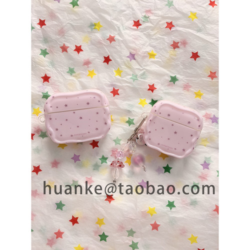 樱花粉少女鎏金银色星星适用AirPods4代耳机壳苹果AirPodsPro3代蓝牙1/2/3代软硅胶Pro2代防摔保护套Pro三代