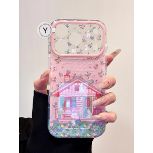 韩系春夏可爱碎花木屋兔子适用iPhone17promax手机壳苹果16Pro新款全包16pm防摔套17女款17Pro独特超好看15pm