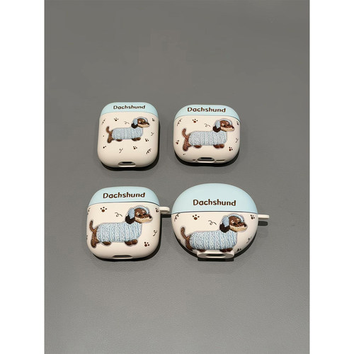磨砂涂鸦卡通可爱蓝色腊肠狗适用AirPods4代耳机壳苹果无线蓝牙AirPodsPro2代软1/2代硅胶3代防摔Pro三代新款