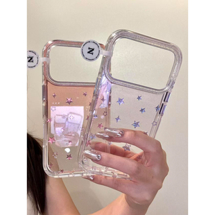韩系超仙闪粉晕染渐变星星适用iPhone17promax手机壳硬苹果17新款 17pro超好看13小众 16pro全包14防摔15pm女款