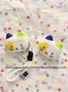 卡通可爱小怪会说话的猫咪适用AirPods4代耳机壳苹果AirPodsPro3代无线蓝牙1/2/3代软硅胶Pro2代防摔Pro三代