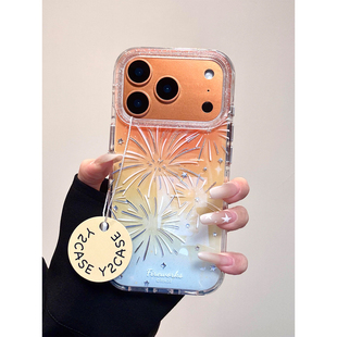 ins超仙渐变橙烟花绽放适用iphone17promax手机壳苹果17Pro韩系15promax新款14Pro全包17防摔15女款16Pro小众