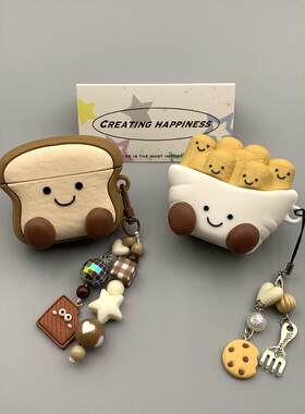 jellycat吐司面包炸虾薯条适用苹果无线蓝牙AirPodsPro三代耳机壳4代软AirPods1/2代硅胶3代保护套Pro2防摔女
