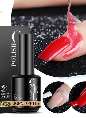 15ml Antifreezing Peel Off Latex Protect Gel Nail Polish Var