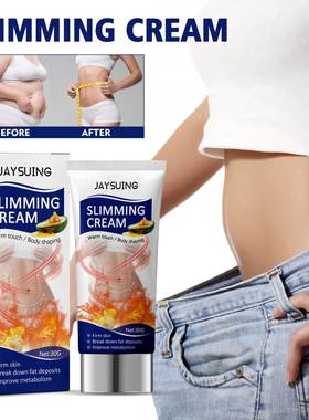 Shaping Cream Reduces The Abdomen Slimming Body Massage Fat
