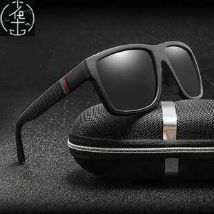 UV400 Eyeglasses Men sun glasses Sunglasses for man Goggles