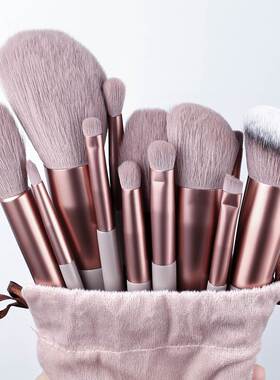 13PCS Makeup Brushes Set Eye Shadow Foundation Women
