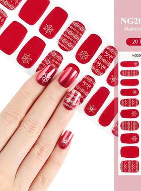 20Tips Christmas Snowflakes Semi-cured UV Gel Nail Stickers
