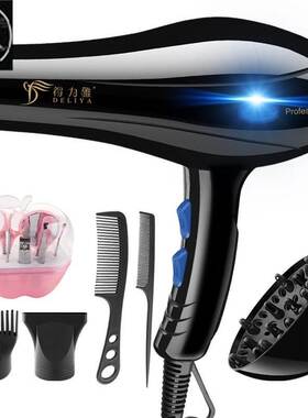 Blue light hair dryer high-power 2000w electric hair drier