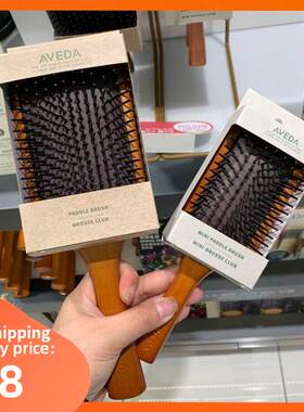 Massage Comb Gasbag Air Cushion Combs Curly Hair Brush 梳