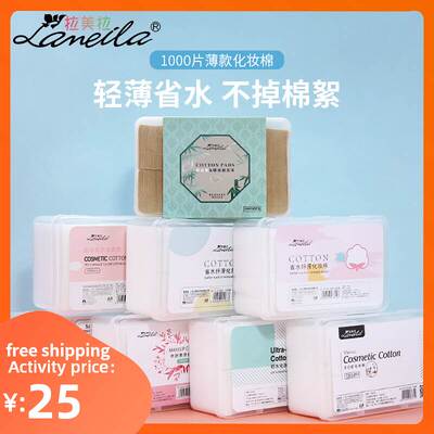 1000Pcs Cosmetic Cotton Pads Makeup Remover Facial Clean