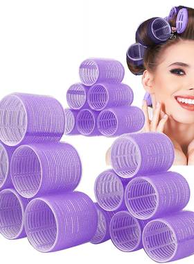Curlers Heat Hair Rollers with Duckbill Clips Self Grip perm