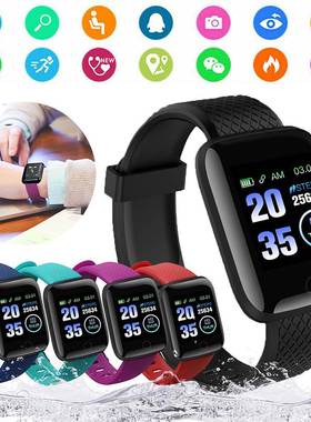 Global 116 Plus Smart Watch 116S Band smartwatch Bracelet