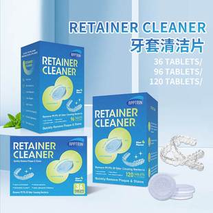 Retainer Cleaner Denture cleaning tablet 牙套清洁片假牙清洗