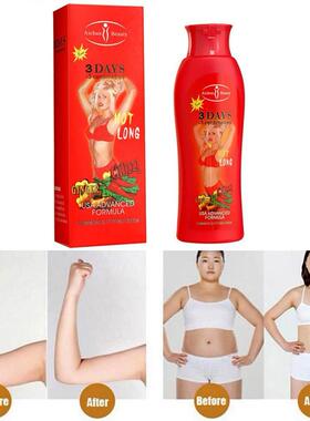 3瓶200ml Hot Chilli & Ginger Slimming Cream Fast Lose Fat B