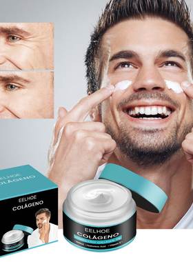 Anti-aging Face Cream For Men Hydrating Hyaluronic Acid