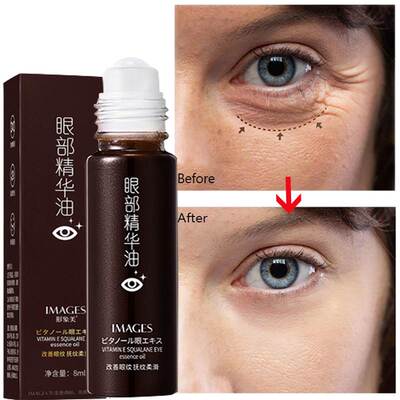 Retinol Anti-Wrinkle Eye Serum Oil Squalane Lifts Tightens E