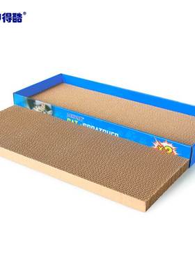 Pet Cat Scratching Corrugated Board Scratcher Bed Pad 猫抓板