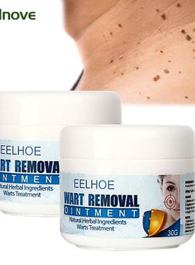 30g Skin Tag Remover Cream Warts Mole Remove Ointment Antiba