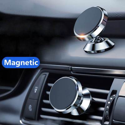 Magnetic Car Holder For Phone Universal Holder Cell Mobile