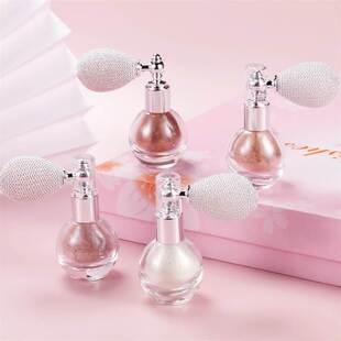 4 Colors Highlighter Powder Spray High Gloss Glitter Powder