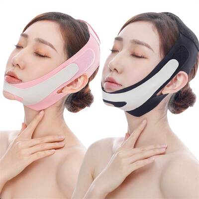 Face Slimming Bandages Women Chin Cheek Slim Lift Up Mask V