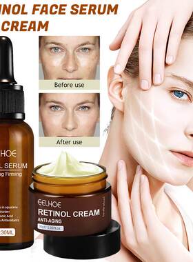 2PCS Retinol Face Cream Set Wrinkle Remover Anti-Aging Firmi
